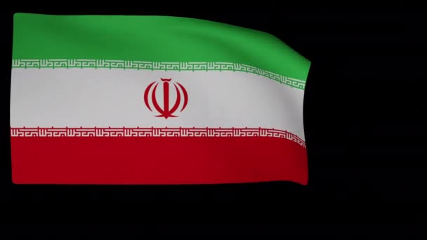 National flag of Iran — Stock Video