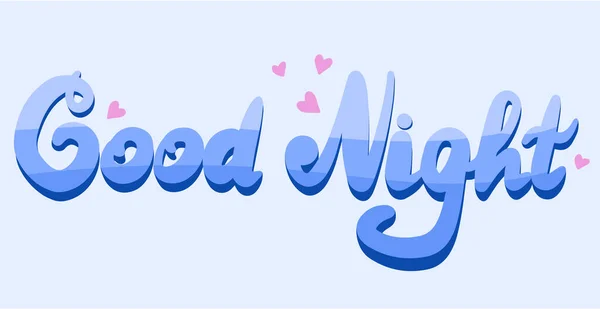 Dibujado Mano Letras Caligráficas Coloridas Deseo Buenas Noches Dulces Sueños — Vector de stock