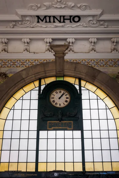 Clock Minho Direction Bento Station Porto Portugal — Stockfoto