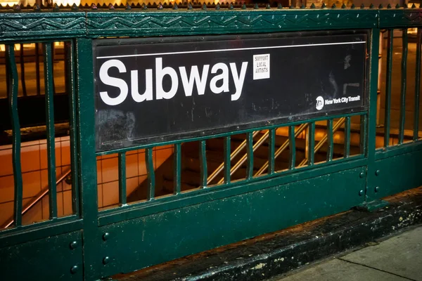 Night Subway Access Nyc New York — Stockfoto