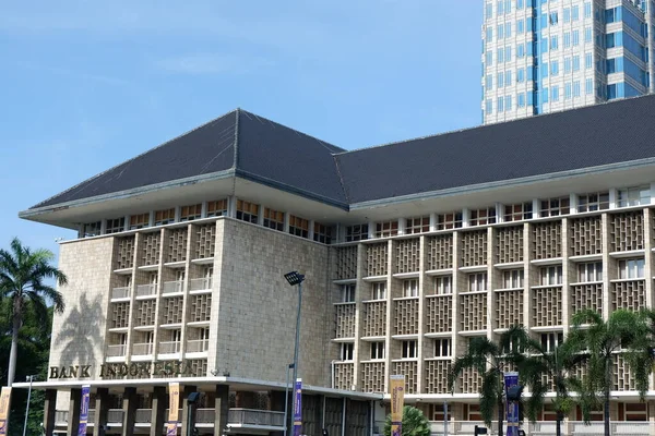 Şehrin modern binası