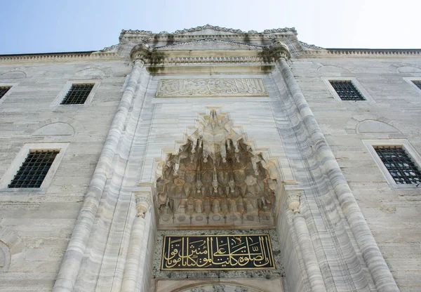 Istanbul Turkey Σεπτεμβριου 2019 Εξωτερική Άποψη Του Τεμένους Suleymaniye Καθημερινή — Φωτογραφία Αρχείου