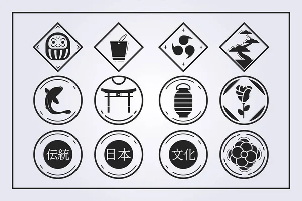 Set Bundle Vintage Kamon Japanese Family Symbol Icon Traditional Culture — стоковый вектор