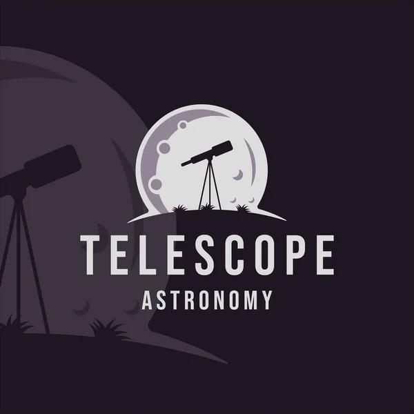 Moda Logosunda Siluet Teleskop Modern Vintage Vektör Illüstrasyon Ikon Grafik — Stok Vektör