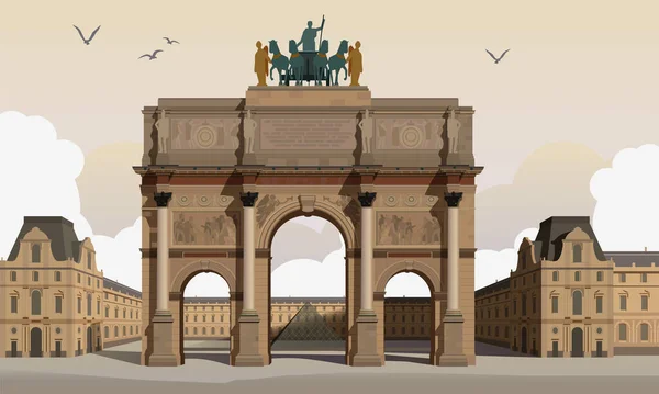 パリのPlace Carrouselにある小さな凱旋門 ベクトル — ストックベクタ
