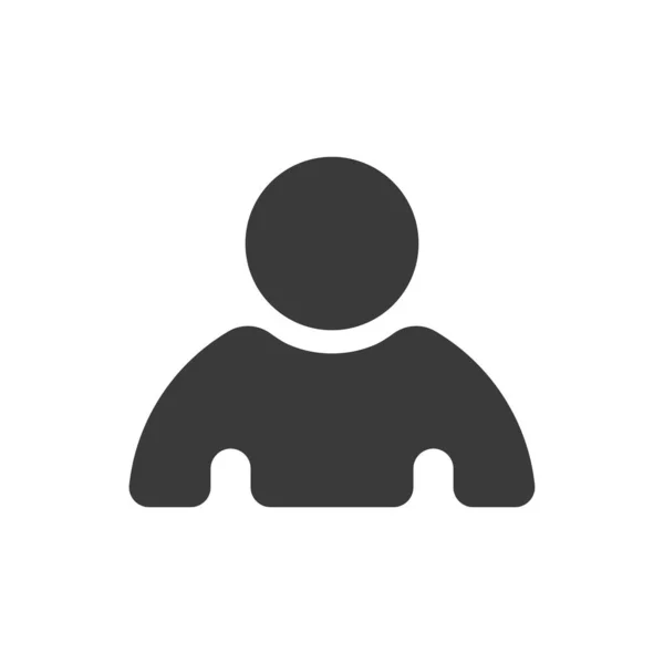 User avatar icon, button, profile symbol, flat person icon – stock vector  Stock Vector