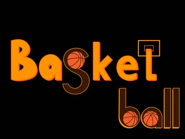 vector illustration in the form of a sports basketball logo in brown orange tones for prints on banners, posters, posters, clothes