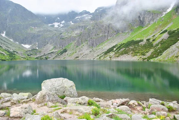 Beautiful Lake National Park Tatry Mountains Spring Summer — Stockfoto