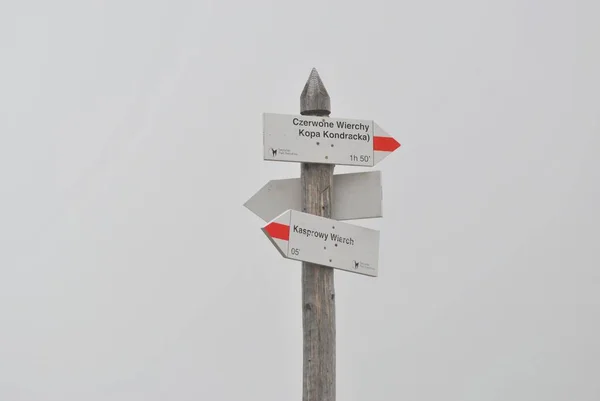 Signpost Mountain Trail Polish Mountains Direction Travel — Zdjęcie stockowe