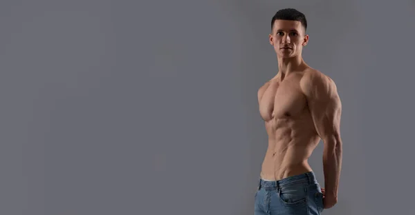 Fitness Esportes Fit Cara Com Torso Muscular Aptidão Física Shirtless — Fotografia de Stock