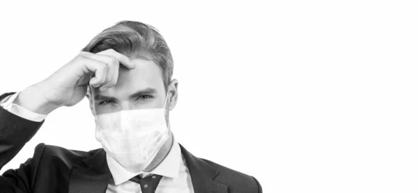 コロナウイルスの隔離中に医療マスクのボスだ パンデミックの拡大を避けます 感染ウイルスから身を守る 安全ビジネスだ 呼吸器のビジネスマンだ Covid19の予防 コピースペース — ストック写真