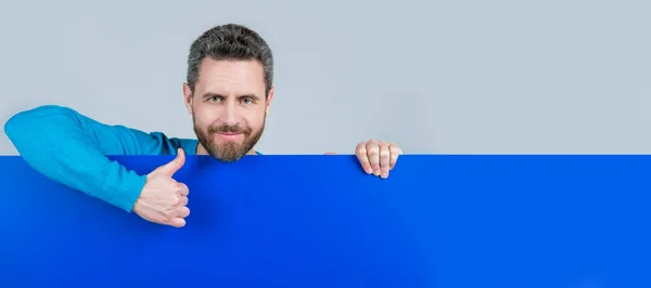 Man Face Portrait Banner Copy Space Cheerful Man Blank Paper — Stockfoto