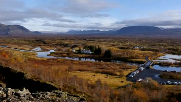 Autumn Beautiful Landscape Iceland Aerial Fall Landscape Iceland View Scenic — Stockvideo
