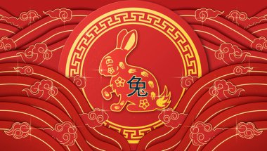 2023 yılının Çin yeni yılı tavşan kırmızısı, altın çiçeği ve Asya elementleri. Çeviri - Çince yeni yıl 2023, tavşan yılı.