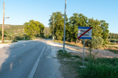 Yunanistan 'ın Thasos kentindeki Patates Köyü