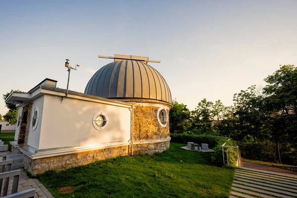 Observatory Park Meteorologická Stanice Planetáriu Venkovní — Stock fotografie