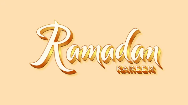 3d raamadan kareem altın metin efekti