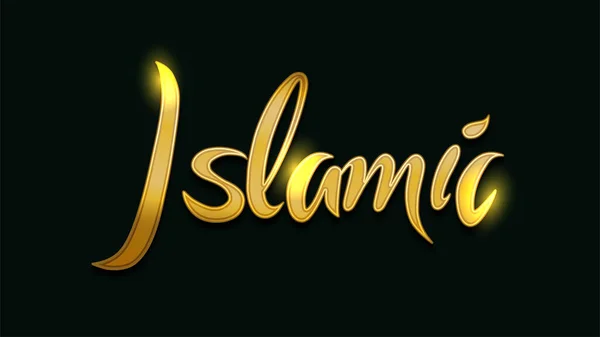 Altın gerçekçi İslami metin efekti