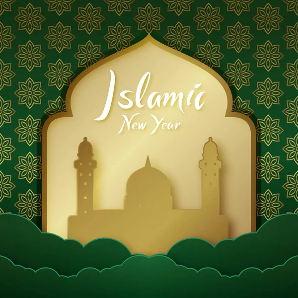 İslami yeni yıl altın ve kağıt stilinde yeşil