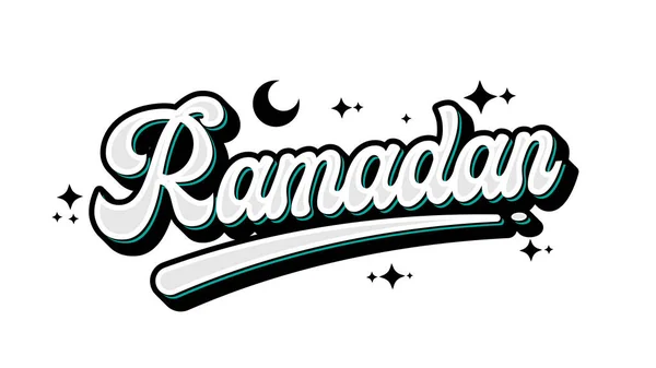 ramadan kareem graffiti tarzı metin efekti