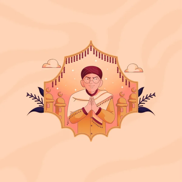 Illustration Homme Avec Turban Musulman Dans Style Plat — Image vectorielle