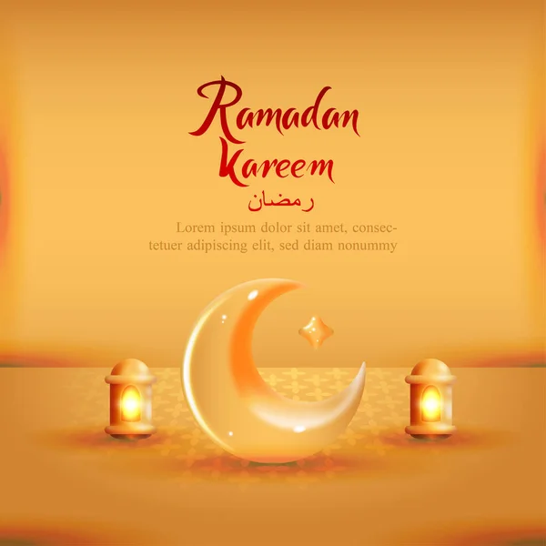 3D hilal, yıldız ve fener simgeleriyle Ramazan aylarında selamlar.