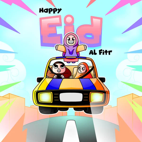 Kurban Bayramı 'nı kutlamanın sevincinin bir göstergesi.