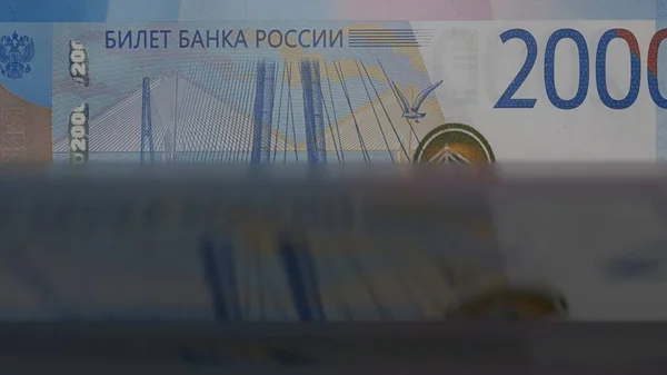 Russische Rubel Banknoten Geldautomaten 2000 Rubel Zählen Rendering — Stockfoto