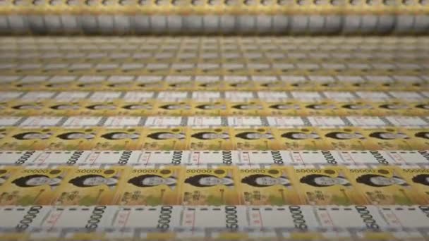 50000 Billetes Won Surcoreanos Máquina Impresión Dinero Video Impresión Efectivo — Vídeos de Stock
