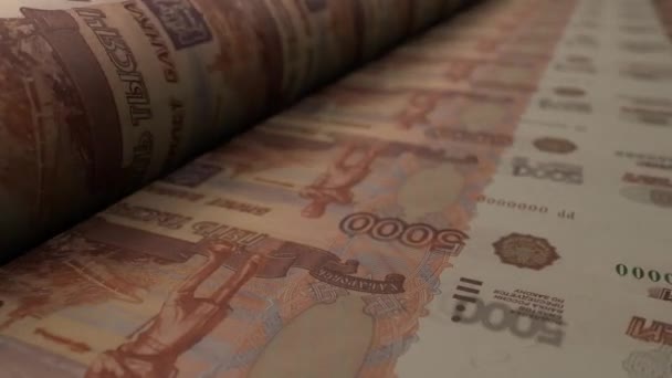 5000 Rosyjskich Rubli Maszynie Drukowania Pieniędzy Nagranie Drukowania Gotówki Banknoty — Wideo stockowe