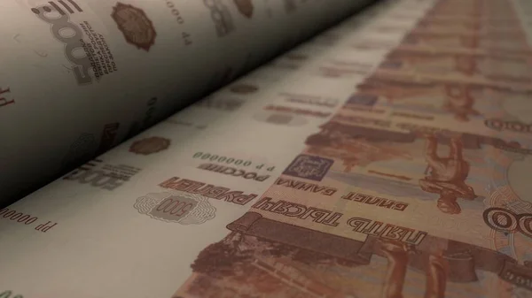 5000 Російських Рублів Друкарську Машинку Друк Готівки Банкноти Render — стокове фото