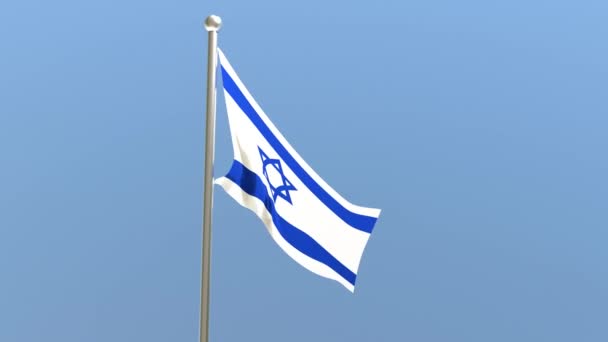Israeli Flag Flagpole Israel Flag Fluttering Wind — 图库视频影像
