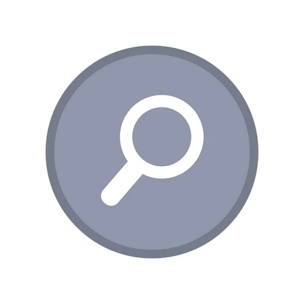Grey Magnifier Icon Isolated White Background Vector Search Symbol — Stock Vector