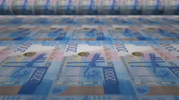 2000 Russian Rubbles Bills Money Printing Machine Printing Cash — Stock fotografie
