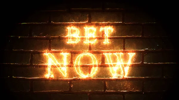 Bet Now Glowing Fiery Inscription Brick Wall Background Betting Concept — Stockfoto