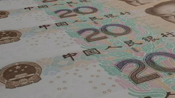 Chinese Yuan Money Composition Financial Background Many Banknotes Wads Money — Stock Fotó