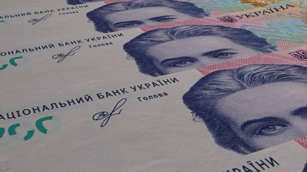 200 Українських Гривень Грошової Композиції Фінансове Походження Багато Банкнот Пучечок — стокове фото