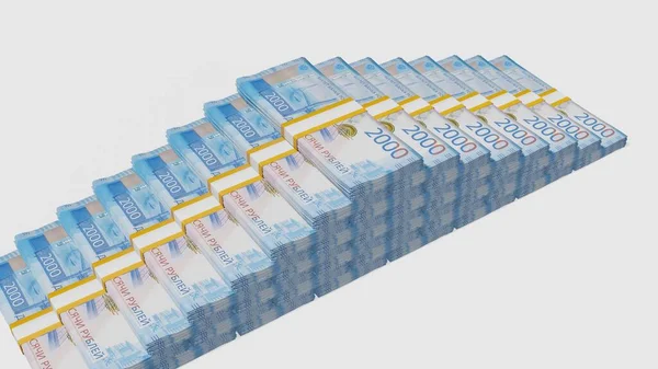 2000 Russian Rubles Money Composition Financial Background Many Banknotes Wads — Stockfoto