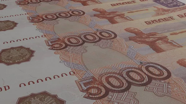 5000 Російських Рублів Грошовий Склад Фінансове Походження Багато Банкнот Пучечок — стокове фото