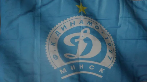Σημαία Ποδοσφαιρικής Ομάδας Dinamo Minsk Κυματίζει Στον Άνεμο Ντινάμο Μινσκ — Φωτογραφία Αρχείου