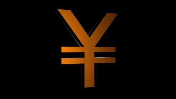 Golden Japanese Yen Chinese Yuan Sign Black Background Yuan — Photo
