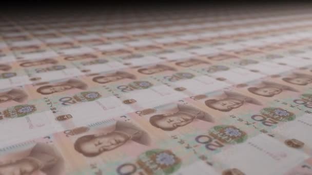 Chinese Yuan Bills Money Printing Machine Video Printing Cash Banknotes — Stockvideo