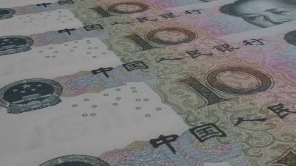 Chinese Yuan Money Composition Financial Background Many Banknotes Wads Money — Stok video