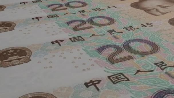 Chinese Yuan Money Composition Financial Background Many Banknotes Wads Money — Stock video