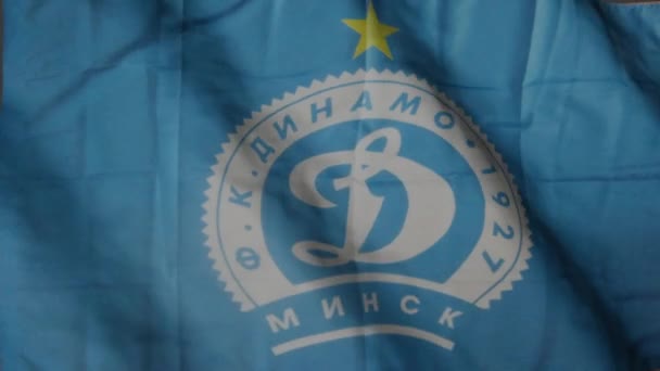 Dinamo Minsk Football Club Flag Waving Wind Dinamo Minsk — Stok video