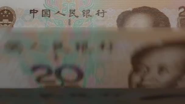 Chinese Yuan Money Composition Financial Background Many Banknotes Wads Money — Video Stock