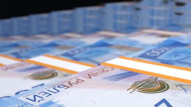 2000 Російських Рублів Грошова Композиція Фінансове Походження Багато Банкнот Пучечок — стокове відео