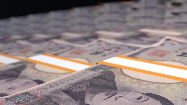5000 Ιαπωνικά Γιεν Σύνθεση Χρημάτων Οικονομικό Υπόβαθρο Πολλά Χαρτονομίσματα Και — Αρχείο Βίντεο