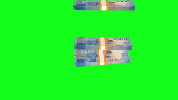 2000 Russian Rubles Money Composition Financial Background Many Banknotes Wads — Stockvideo