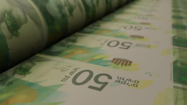 Israeli Shekels Bills Money Printing Machine Video Printing Cash Banknotes — Stockvideo